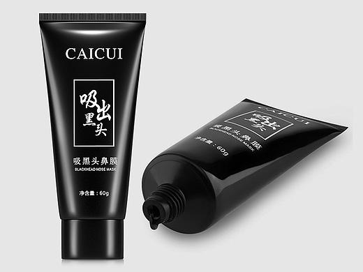 C4D产品建模+精修