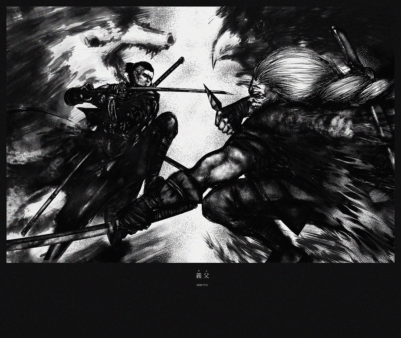 「只狼:影逝二度」组画_hiddenowl-站酷zcool