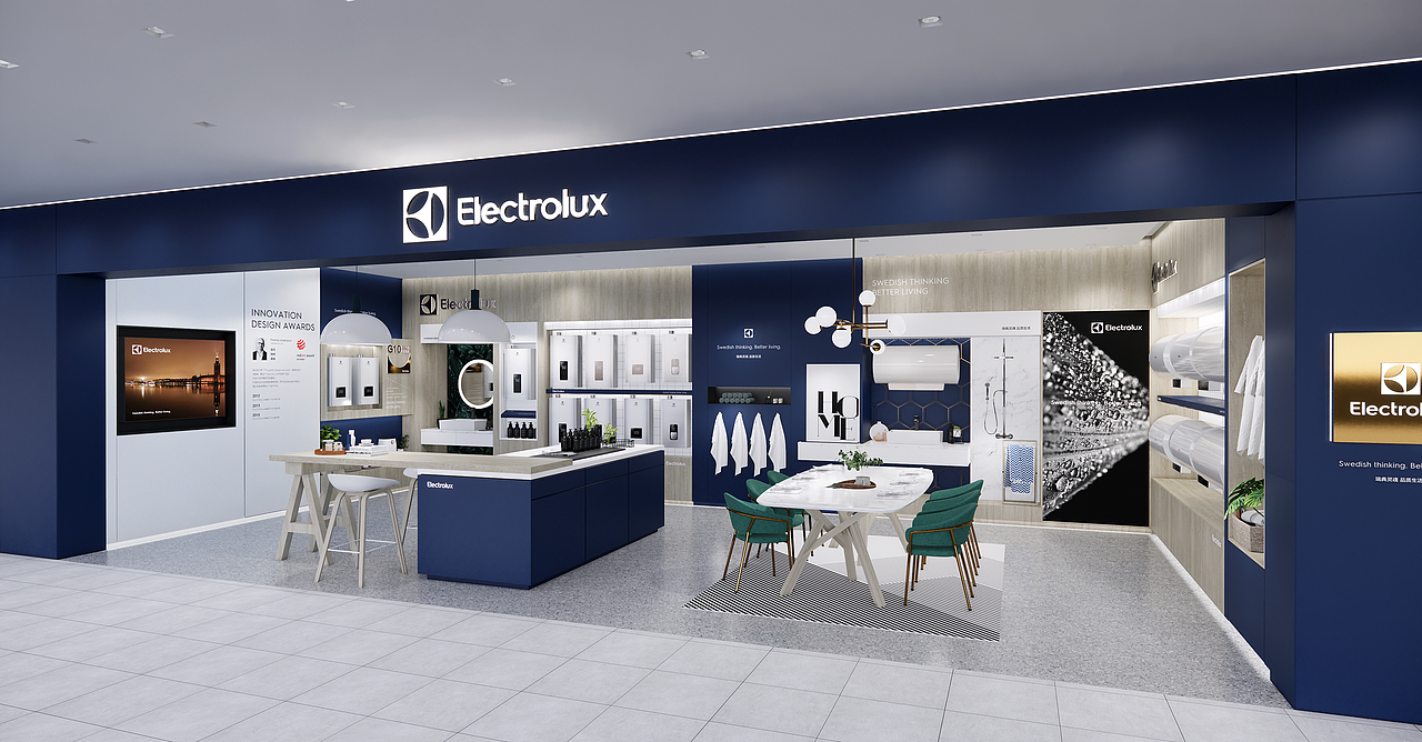 伊莱克斯-瑞典灵感 品质生活/演绎北欧风情