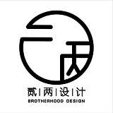 贰两室内设计公司的头像