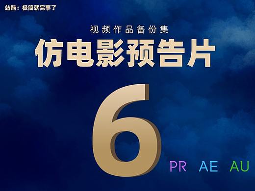 「波土顿动力」-最倒霉的行业先锋