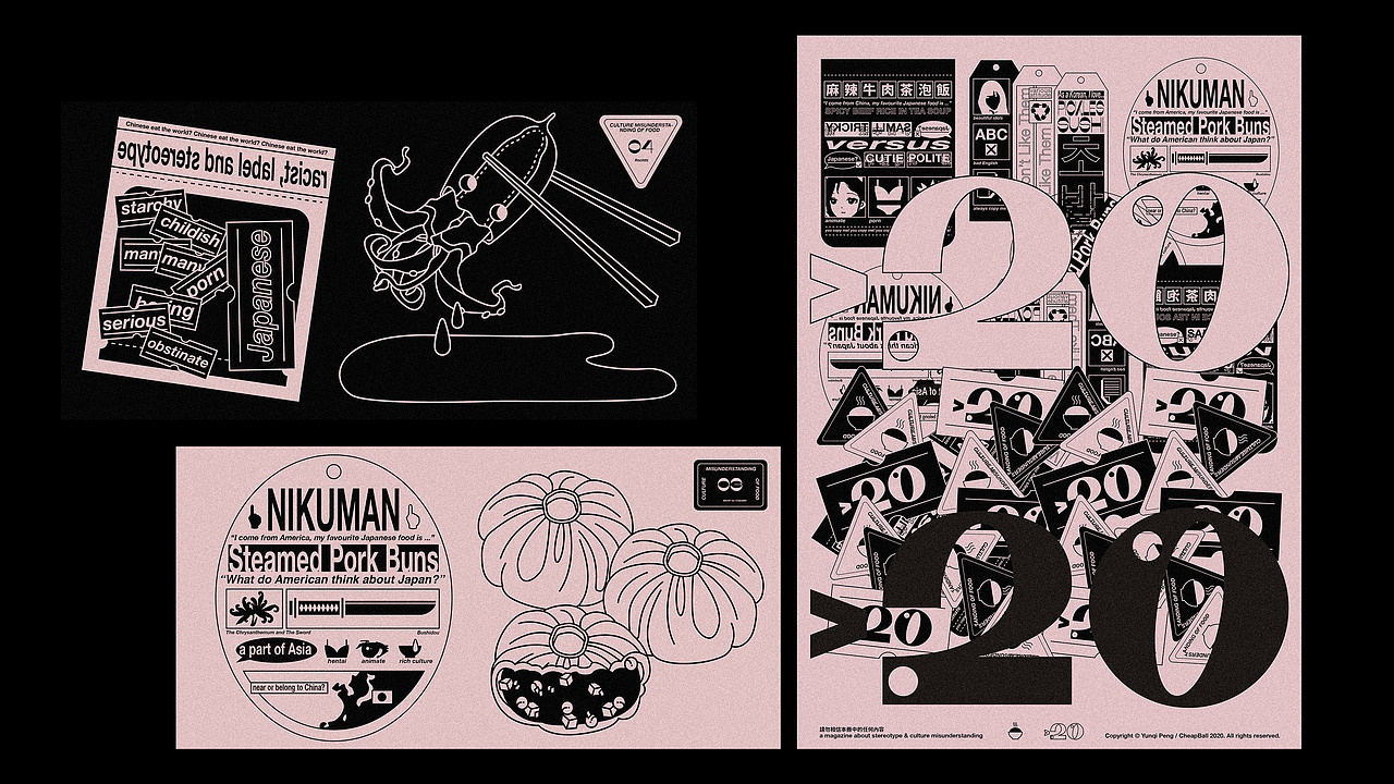 >20（图ZMjQxMjA2OTg4） - 图案 - 站酷设计师便宜球原创素材 - 站酷ZCOOL