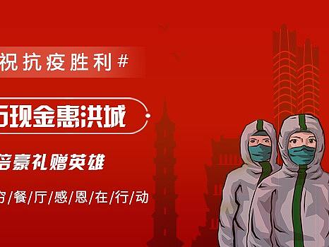 Banner（个人主页-ZMjQ2MDk2NDg=） - 运营设计 - 站酷设计师古月的椒原创素材 - 站酷ZCOOL