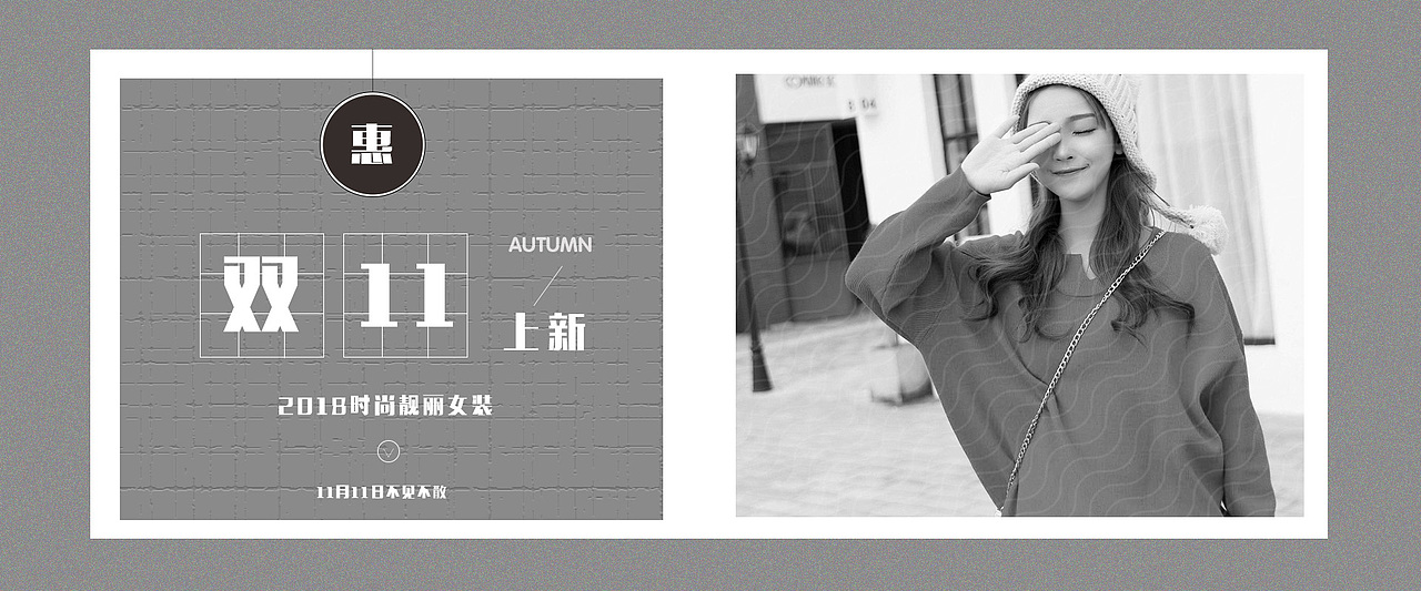 banner（图ZMTQxMjAxOTY0） - 其他UI - 站酷设计师痴梦h原创素材 - 站酷ZCOOL
