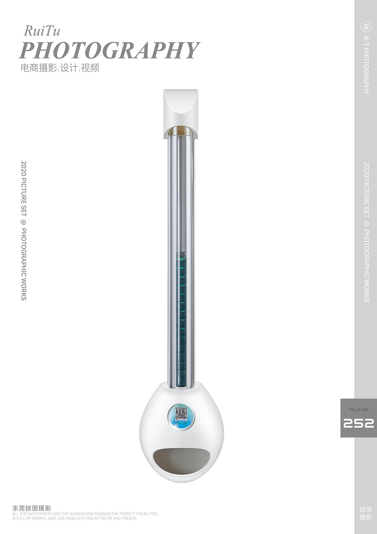 电商摄影 | 自助售卖机摄影 | RUITU东莞锐图摄影(图ZMjQ3Nzc0ODQw) - 产品摄影 - 站酷设计师东莞锐图摄影原创素材 - 站酷ZCOOL
