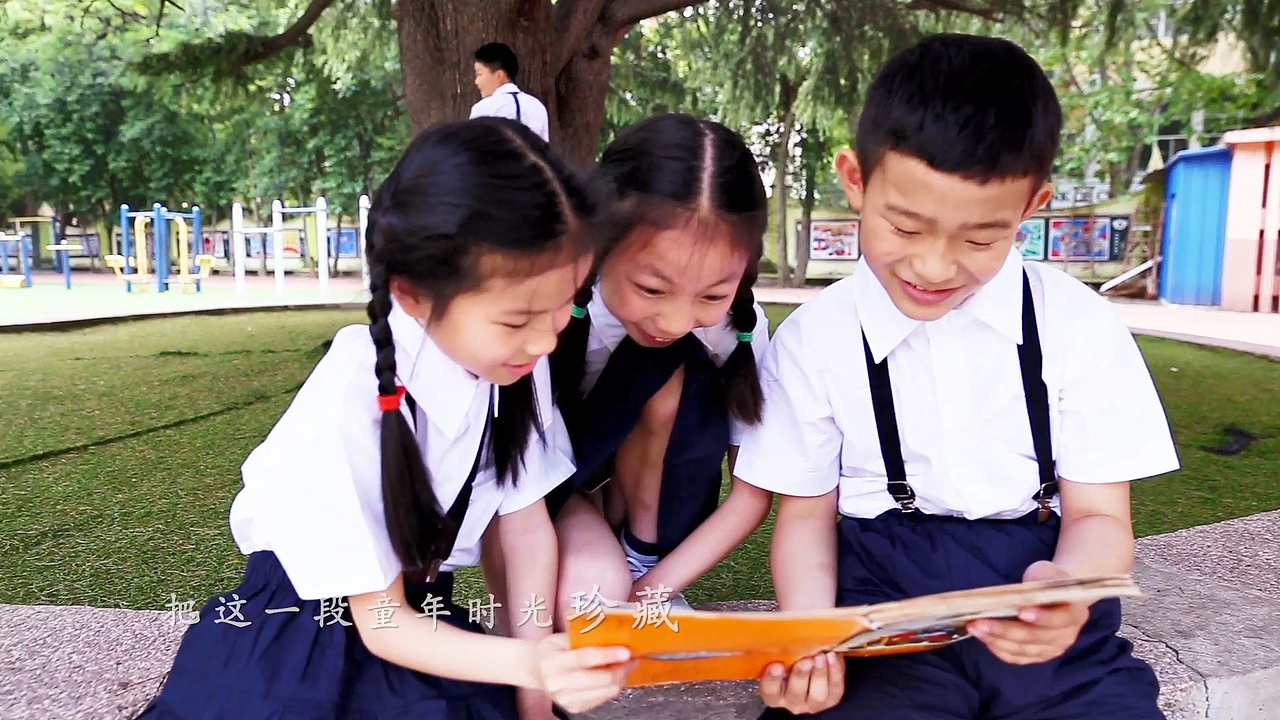 华中科技大学附属小学毕业MV
