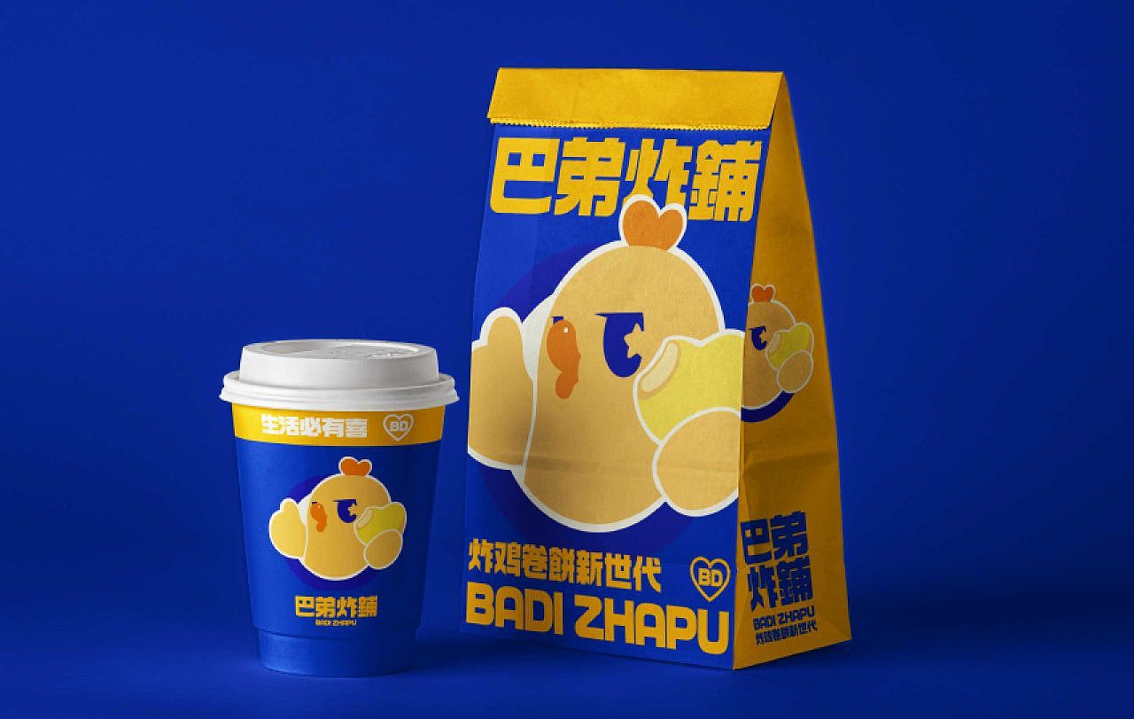 巴弟鸡排品牌升级（图ZMzY5MDA3NTg4） - 品牌 - 站酷设计师小邹烨原创素材 - 站酷ZCOOL