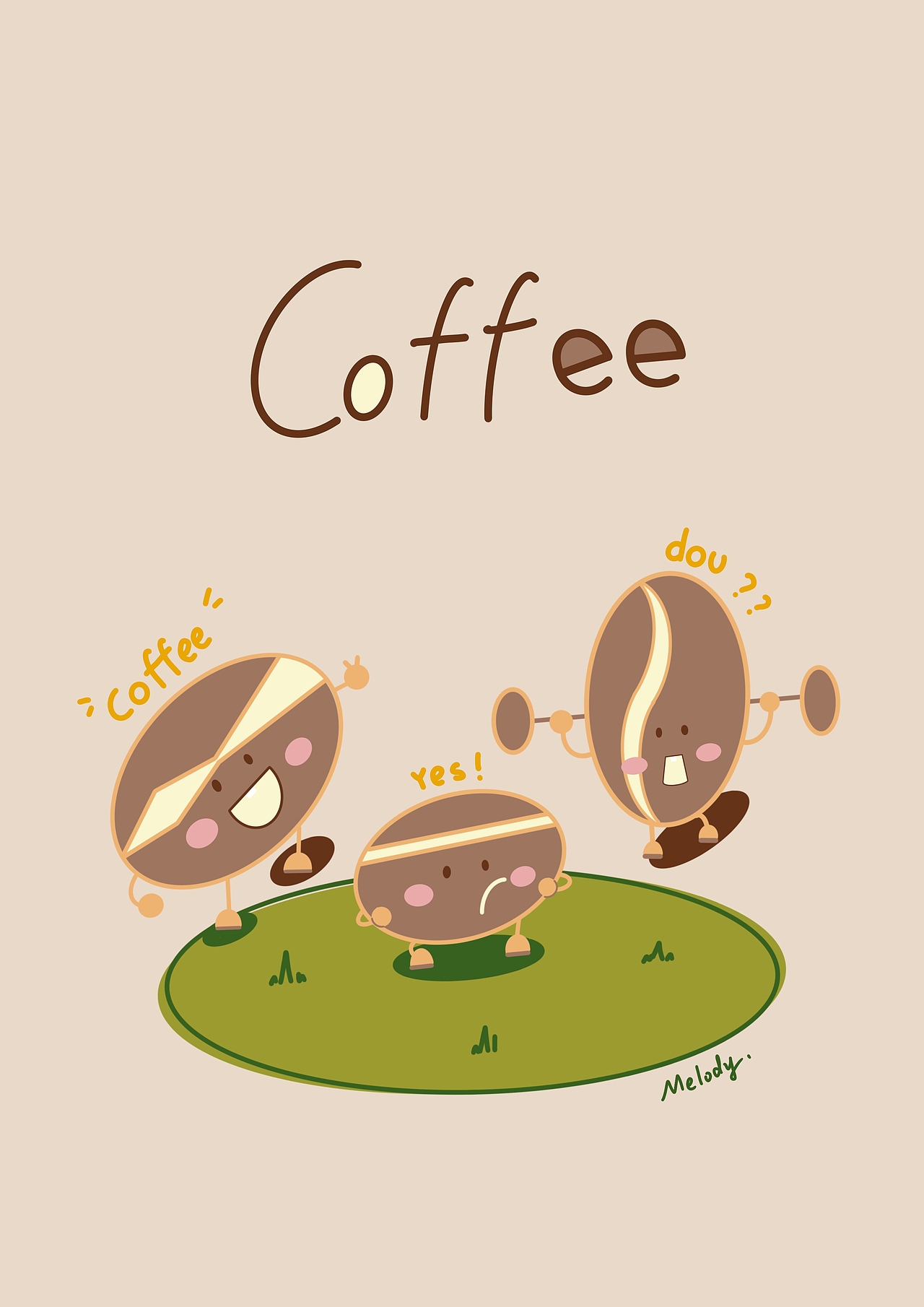 咖啡豆三兄弟（图ZMzIyMTMzNDA4） - 创作习作 - 站酷设计师旋律麦乐迪原创素材 - 站酷ZCOOL