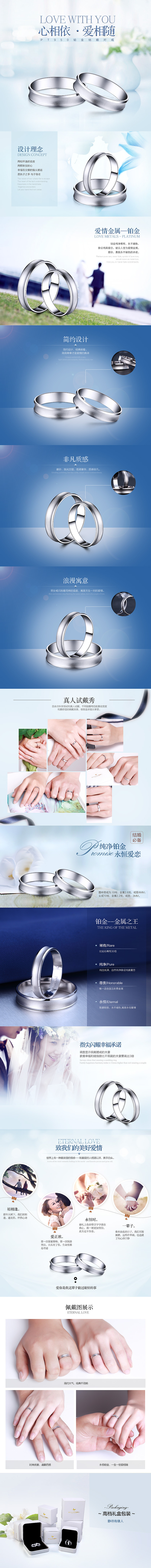 包装（图ZMjU0ODIyNjA=） - 电商 - 站酷设计师squre原创素材 - 站酷ZCOOL