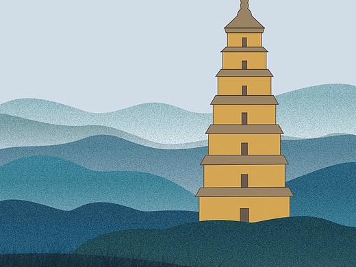 大雁塔（个人主页-ZMjg2MDM5ODg=） - 创作习作 - 站酷设计师向日葵SUNSDINE原创素材 - 站酷ZCOOL