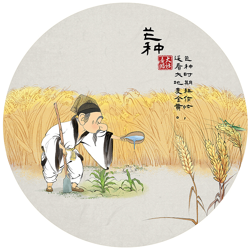 二十四节气系列（全）（图ZMTQxMDQ5MDE2） - 艺术插画 - 站酷设计师对儿双生_张潇原创素材 - 站酷ZCOOL