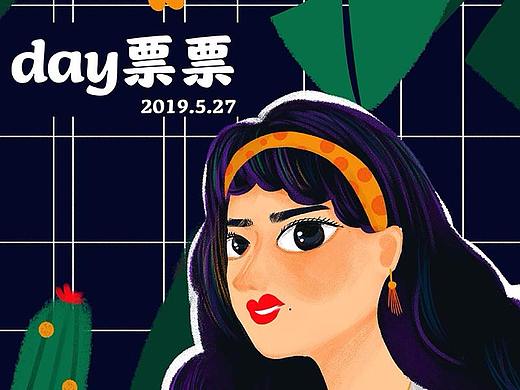 女孩鎖屏壁紙（個人主頁-ZMzYzODkyODA=） - 藝術(shù)插畫 - 站酷設(shè)計師Z47085819原創(chuàng)素材 - 站酷ZCOOL