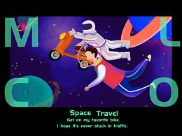 騎上我心愛的小摩托--系列插畫