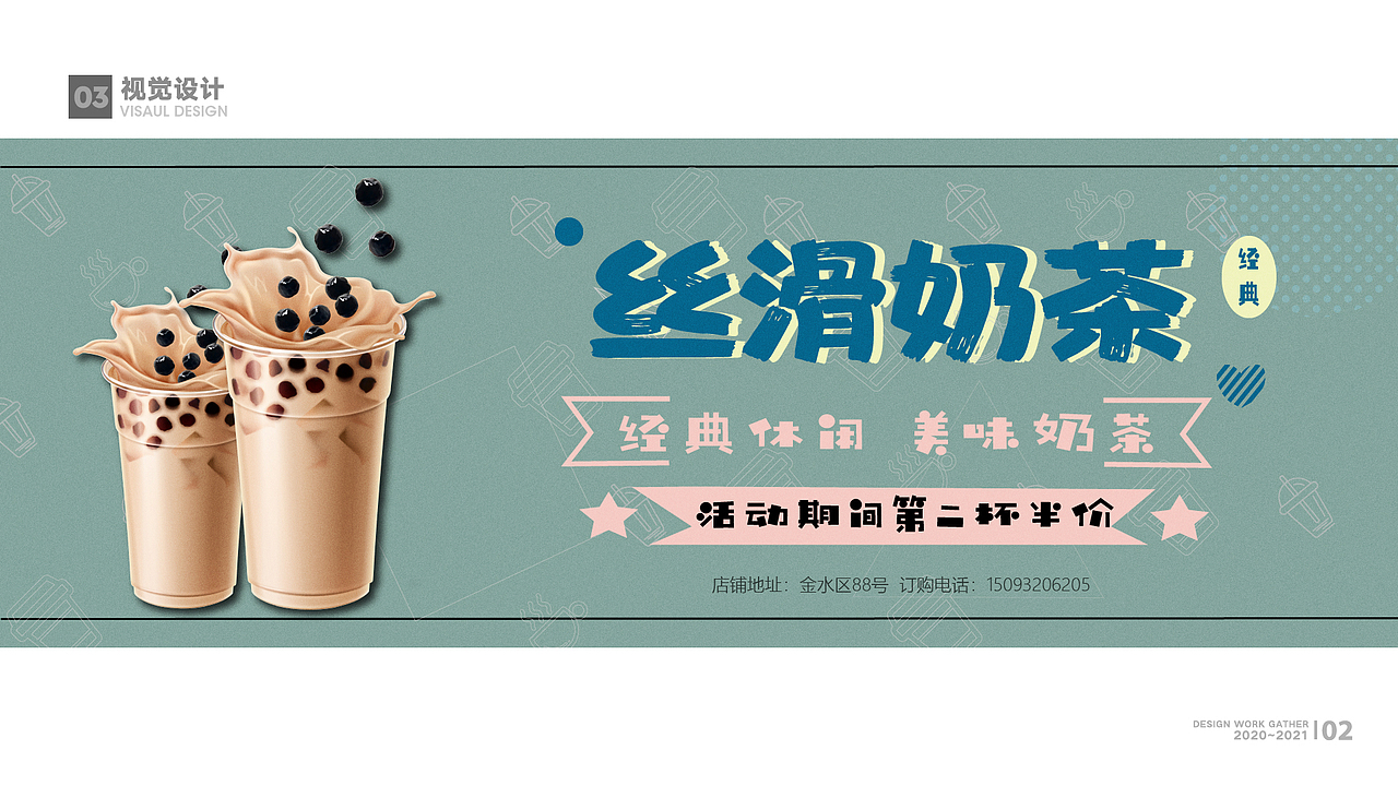 作品集（图ZMjQ1ODQxMDA0） - APP界面 - 站酷设计师时光不老灬原创素材 - 站酷ZCOOL