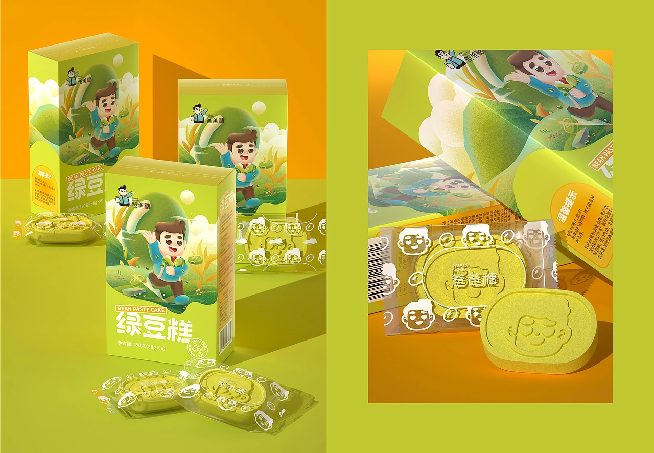 尚智&times;爸爸糖｜系列包装升级 | 礼盒包装｜IP插画包装