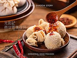 千图网58pic