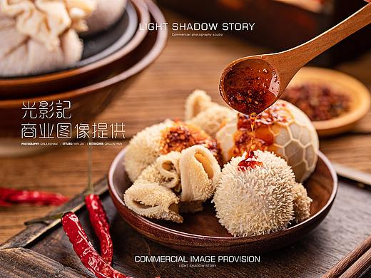 光影记出品 - 网红小吃羊肚包脑花