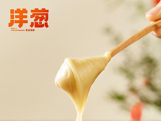 食材原料、馅料拍摄