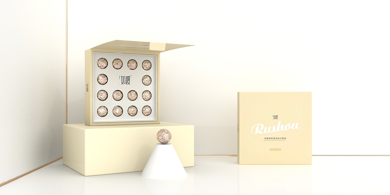 如瘦香蕉蛋白肽代餐球 减脂瘦身塑形大健康产品