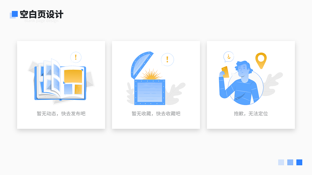 植得APP(含2020-2021作品集)