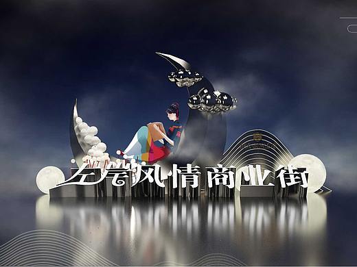 西昌濱河左岸 | 售樓部（個人主頁-ZNTY2NzAyMjA=） - 商業(yè)空間設(shè)計 - 站酷設(shè)計師Y一Kevin原創(chuàng)素材 - 站酷ZCOOL