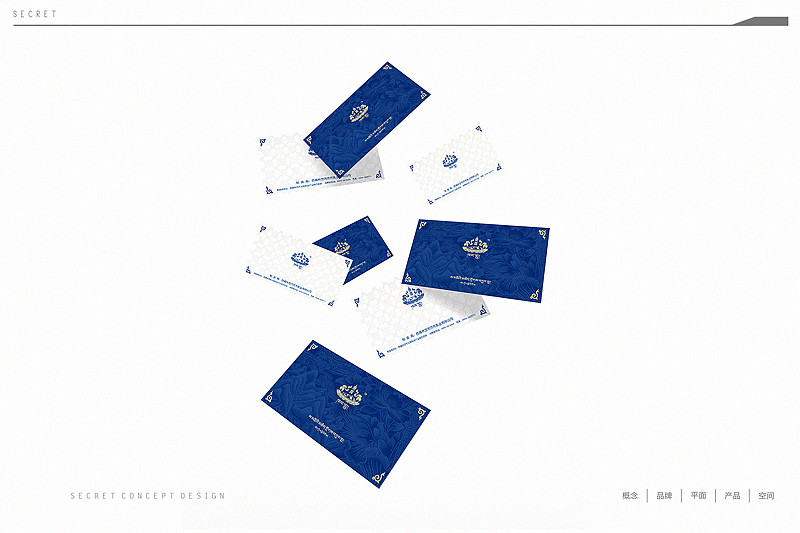 || 蜥奎概念 || 作品合集