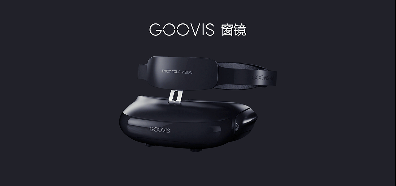 VR眼镜官网设计（图ZODQ5ODI5MTI=） - 企业官网 - 站酷设计师一个念旧的人吧原创素材 - 站酷ZCOOL