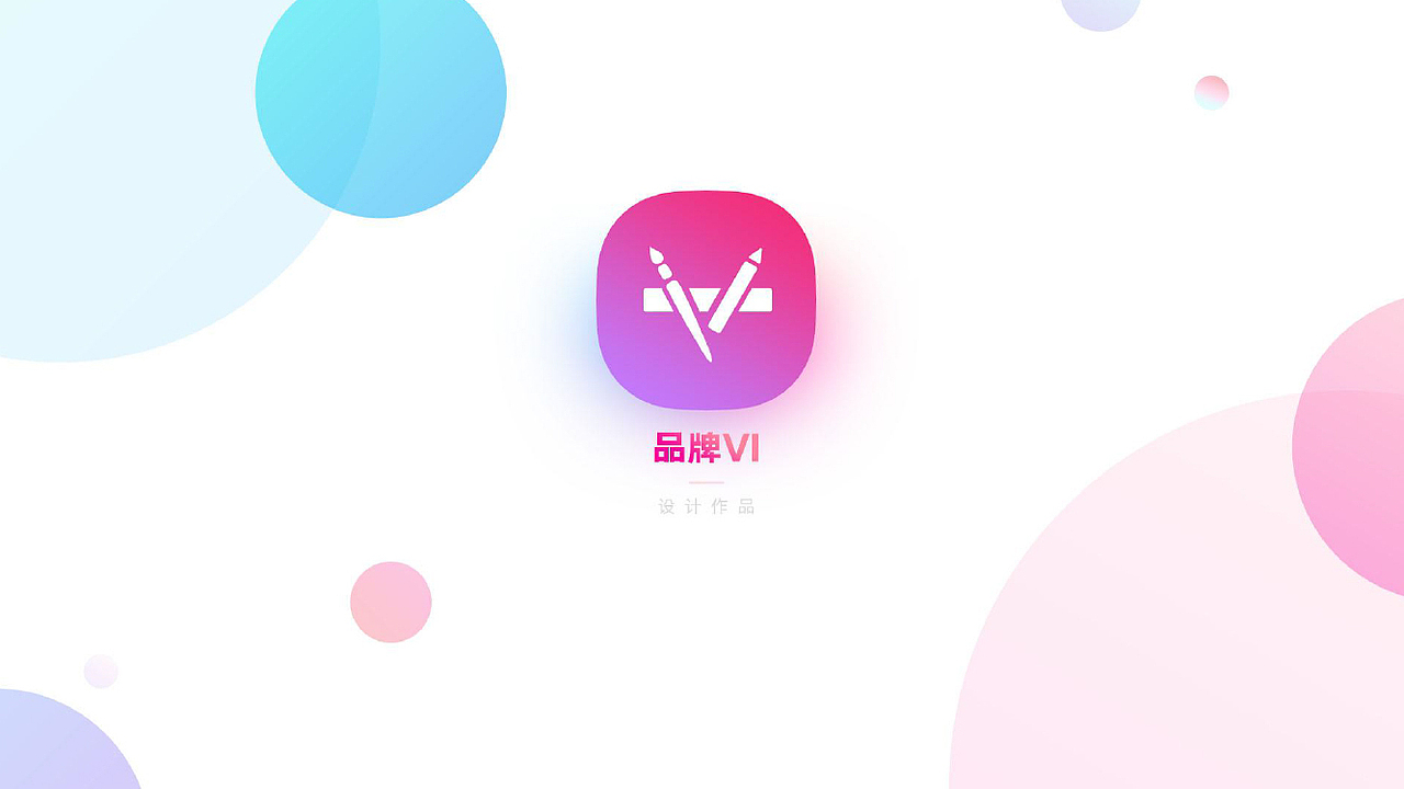 作品集（图ZMjAyOTcwMzI0） - 其他UI - 站酷设计师krystal9281原创素材 - 站酷ZCOOL