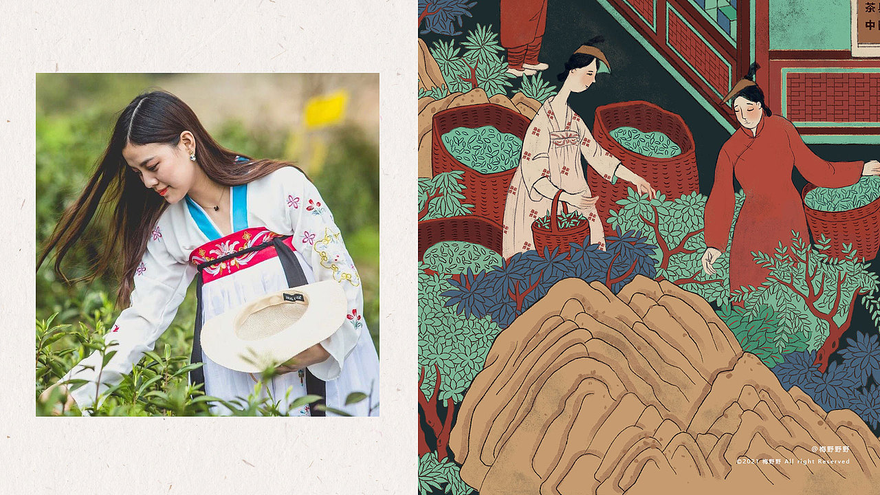 东游记-寻物寻味寻生活-Brand illustration