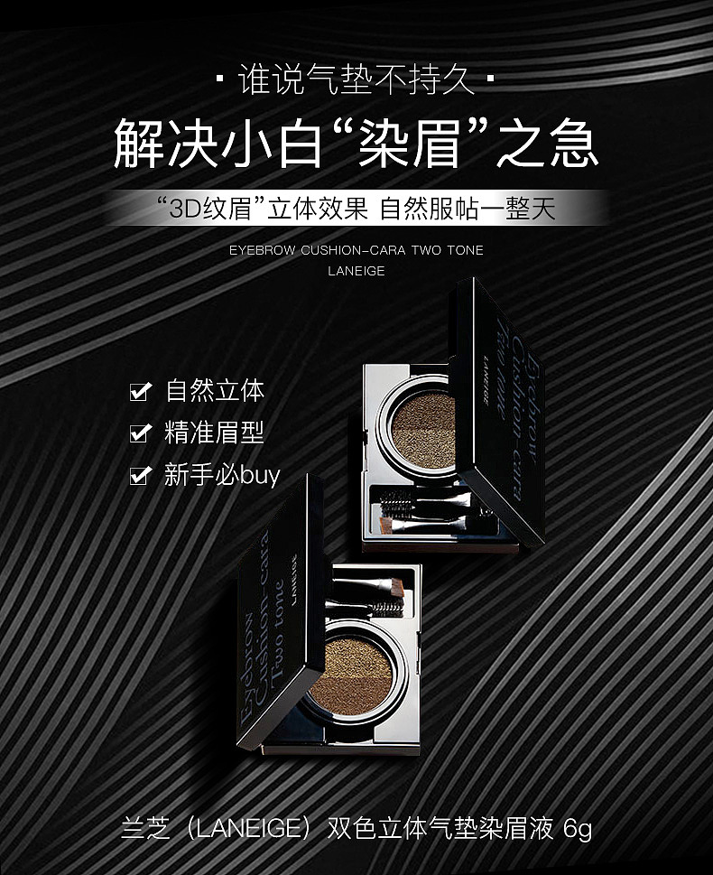 详情页主视觉（图ZMTIwODYwMTEy） - 电商 - 站酷设计师xiaoxul原创素材 - 站酷ZCOOL