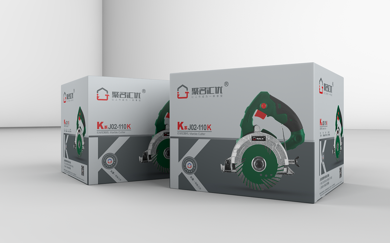 电动工具包装设计