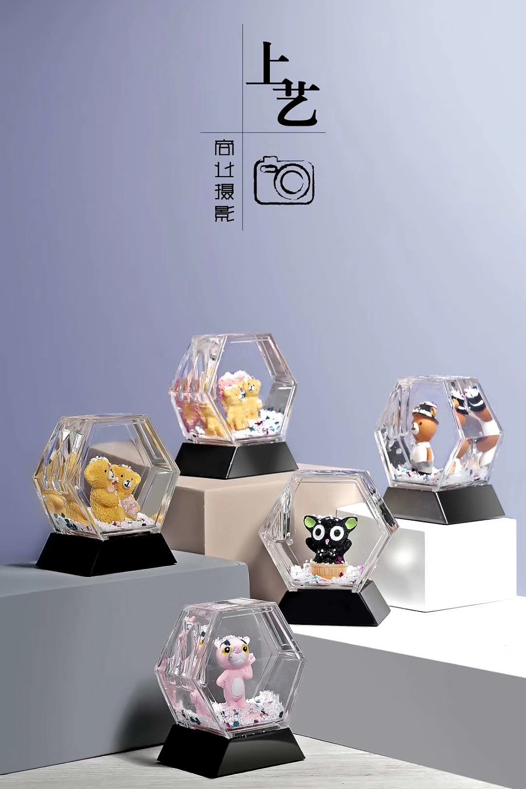 工艺品（图ZMTU5MzY2MTMy） - 产品摄影 - 站酷设计师上艺摄影原创素材 - 站酷ZCOOL