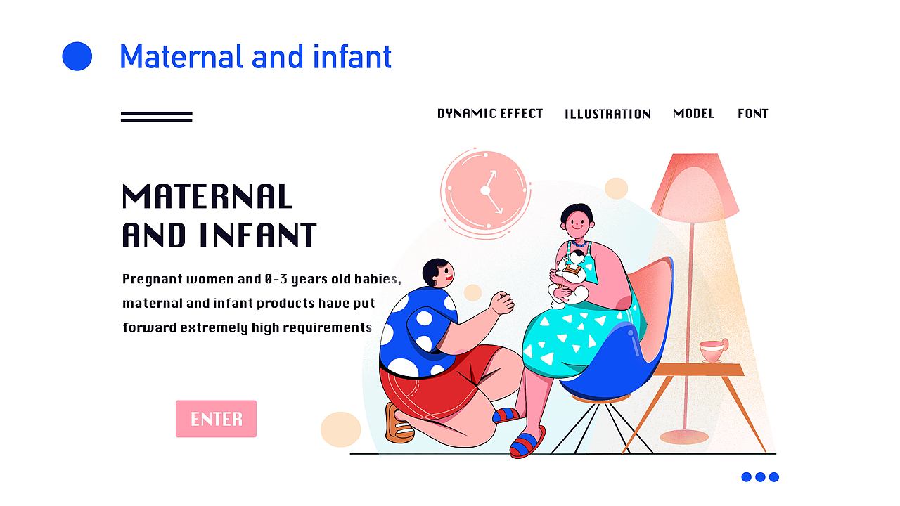 人物情绪版总结-扁平运营插画