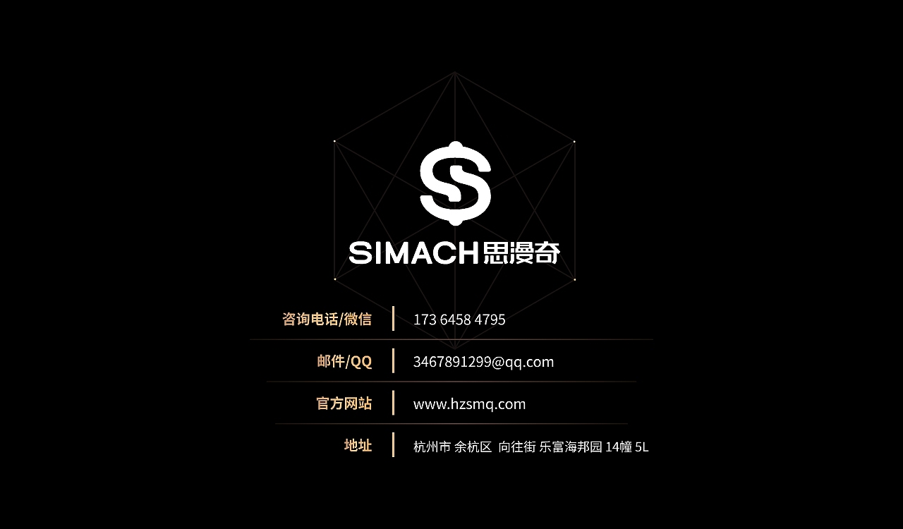 《水飞蓟籽油》唯美简约MG动画广告宣传片（图ZMjkyODQyNDI0） - Motion Graphic - 站酷设计师思漫奇文化原创素材 - 站酷ZCOOL