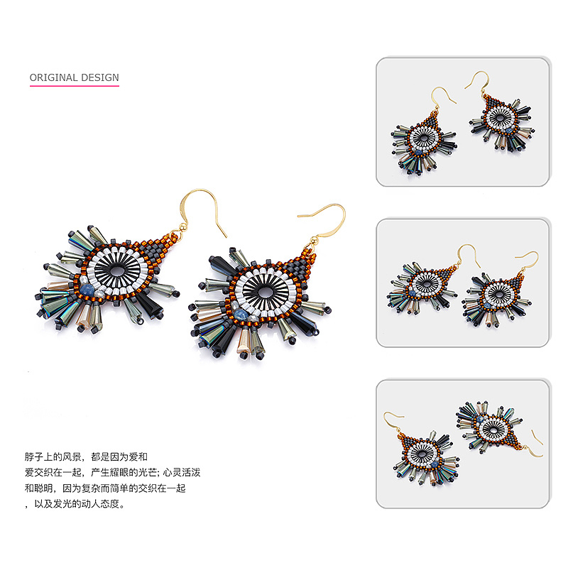 柠檬邦联合空间FGB米珠系列