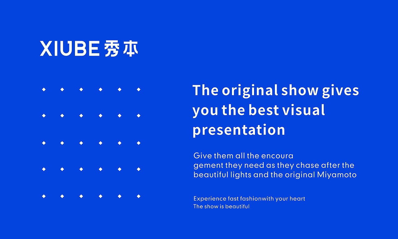 Xiube秀本（图ZMjE1NjM0MTQ0） - 品牌 - 站酷设计师LOGO设计_東原创素材 - 站酷ZCOOL