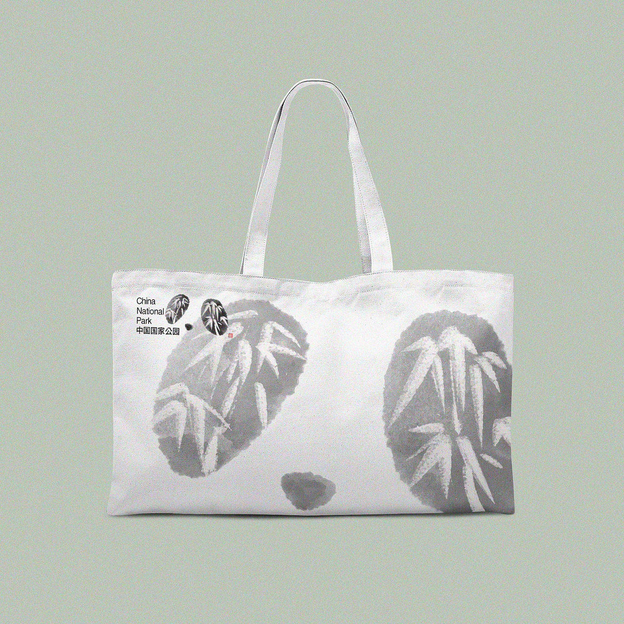 2021Jacky's Design/“雜·集”（图ZMjg1NDIwMDI4） - 字体/字形 - 站酷设计师Jacky嘉祺原创素材 - 站酷ZCOOL