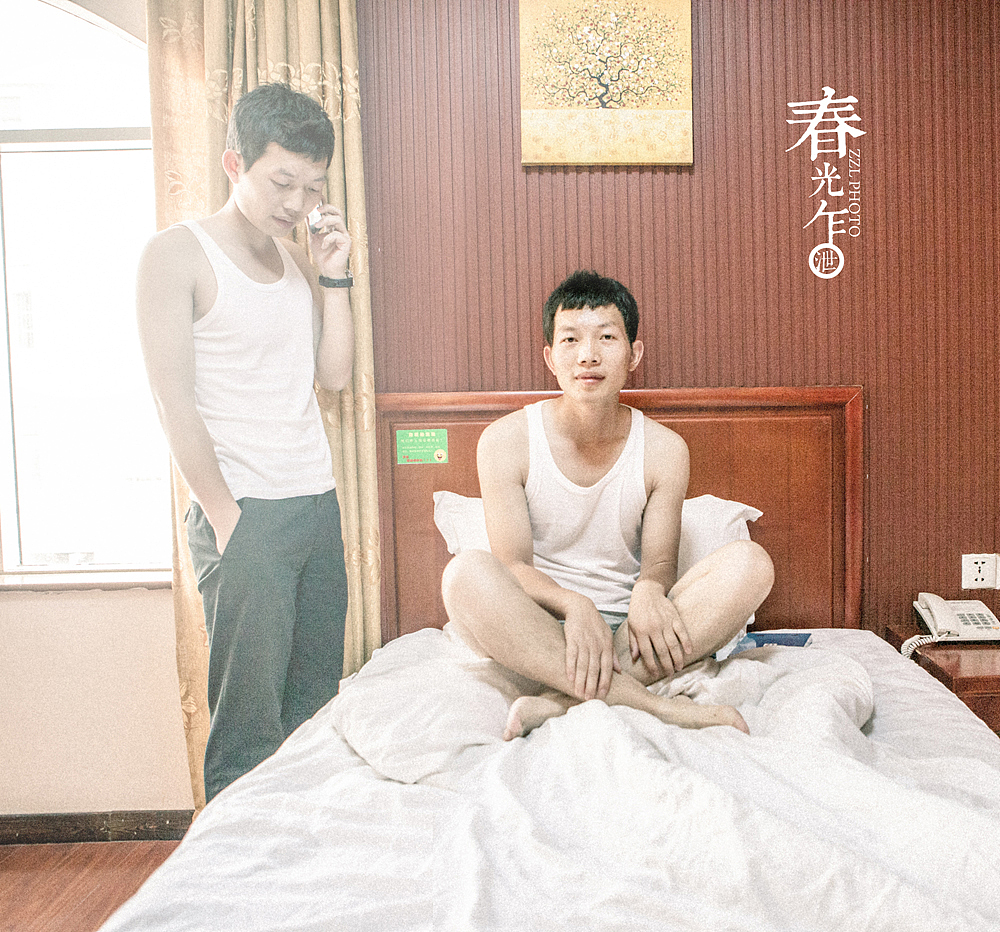 青岛某酒店无聊的自拍（图ZMjE1NjcxODQ=） - 人像摄影 - 站酷设计师longziz原创素材 - 站酷ZCOOL