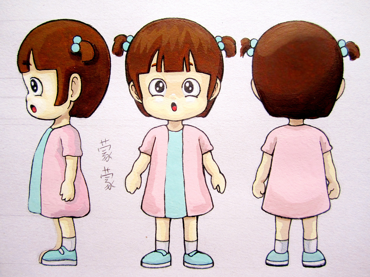 2015年的兼职作品