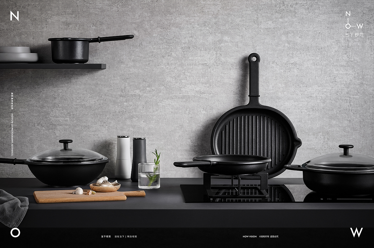 厨具摄影 | 烹饪艺术 | 尚尼 X 当下视觉