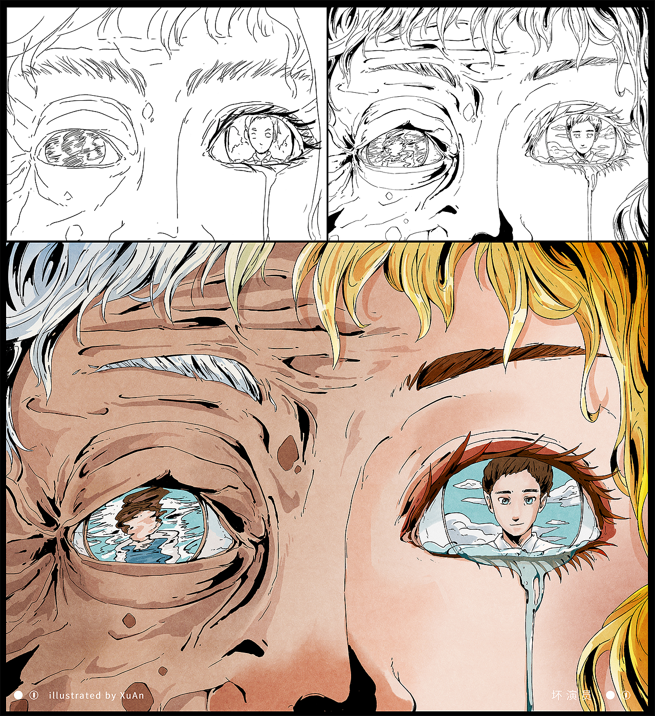 果麦图书《不正常人类症候群》内页插画分享（图ZMjYxMDAwODgw） - 商业插画 - 站酷设计师XXXXuAn原创素材 - 站酷ZCOOL