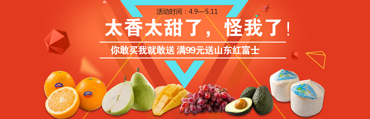 海报（图ZMTAxNzk0NzI4） - 海报 - 站酷设计师New静界原创素材 - 站酷ZCOOL