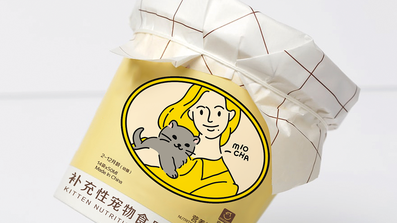 喵茶 &汪茶（图ZMTkxMjcxOTg4） - 品牌 - 站酷设计师指尖造物品牌设计原创素材 - 站酷ZCOOL