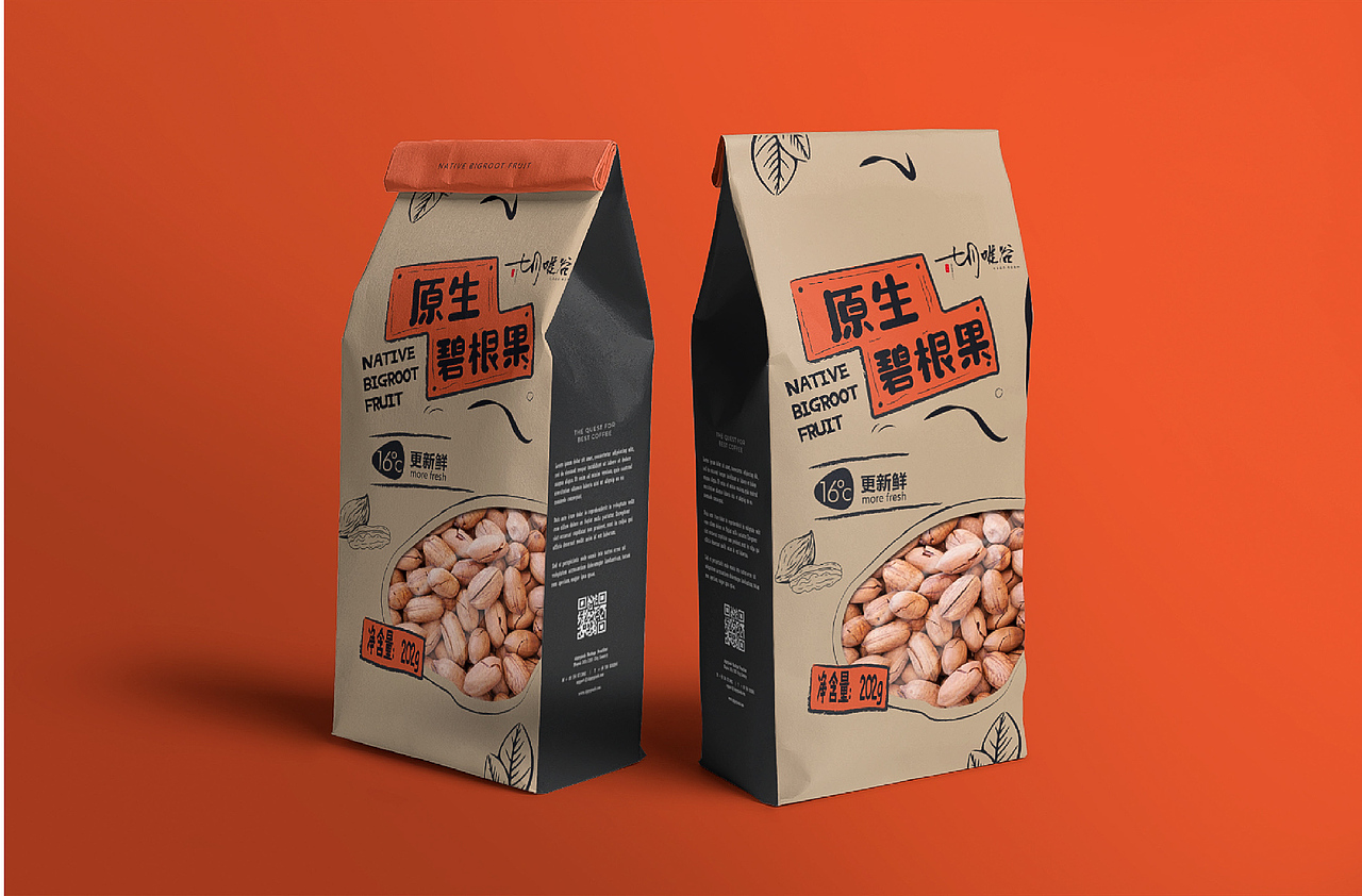 七月唯谷坚果类品牌全案设计