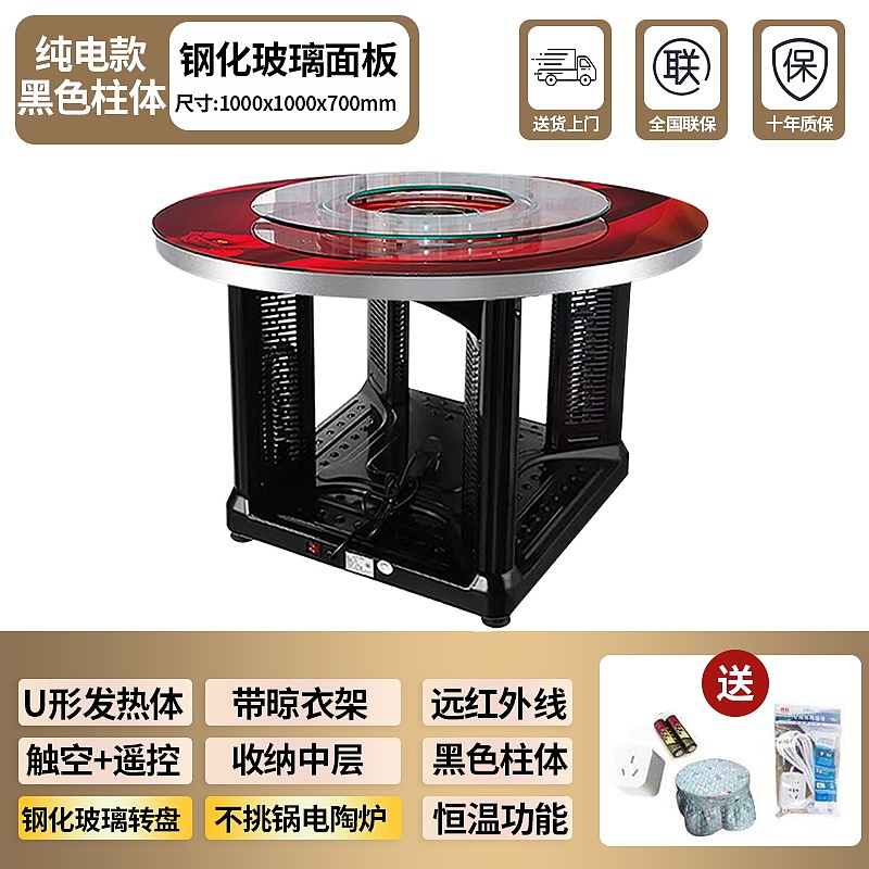 主图分享（图ZMzQzODk1OTQ0） - 电商 - 站酷设计师AI电商美工小哥原创素材 - 站酷ZCOOL