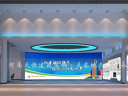 焦作企业展厅装修公司案例企业展厅设计的灵魂是什么？