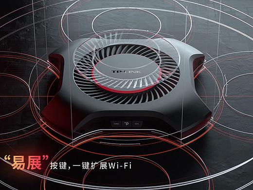 TP-LINK丨XTR11060路由器广告动画