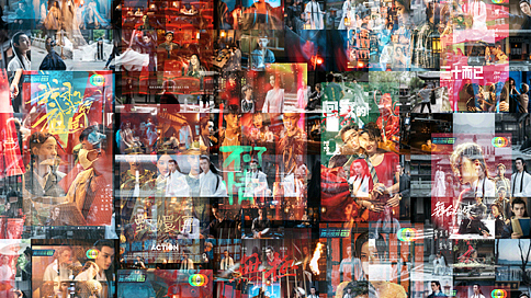 《演員請(qǐng)就位第二季》概念海報(bào)（圖ZMjU3NjIyNzQw） - 海報(bào) - 站酷設(shè)計(jì)師繽旎文化原創(chuàng)素材 - 站酷ZCOOL