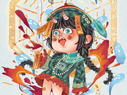 小僵尸（个人主页-ZNjUyNDg5Njg=） - 创作习作 - 站酷设计师一颗小饼干呀原创素材 - 站酷ZCOOL