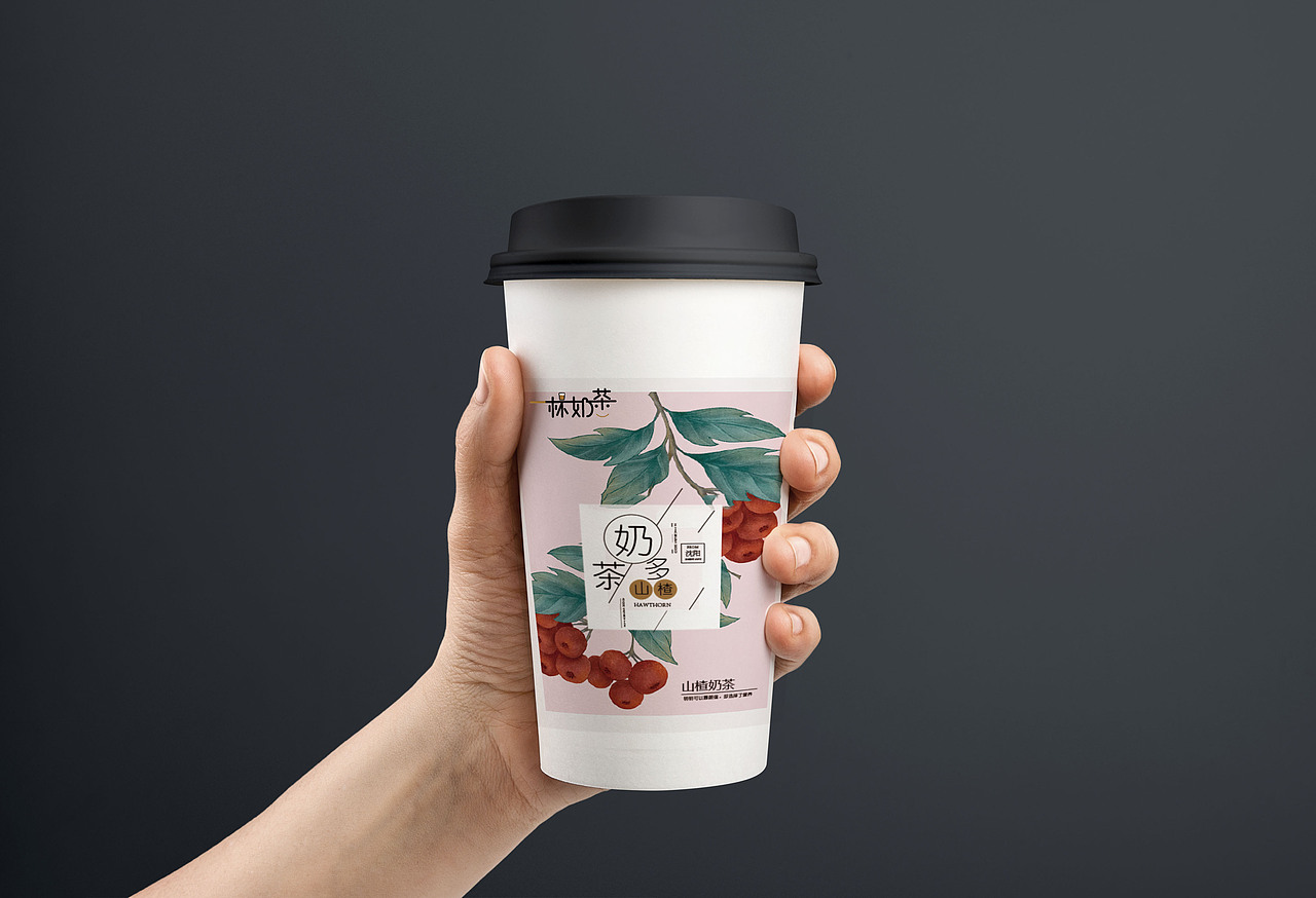 包装系列（图ZMTEyOTIyNzI0） - 包装 - 站酷设计师干净明媚好姑娘原创素材 - 站酷ZCOOL